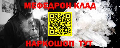 герыч Рязань