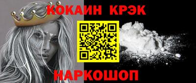 герыч Рязань