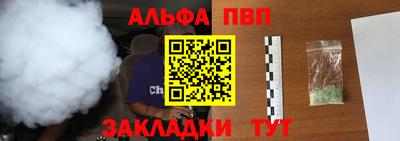 герыч Рязань