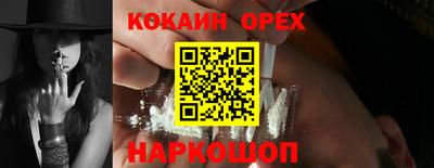 герыч Рязань