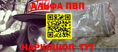герыч Рязань