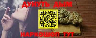 герыч Рязань