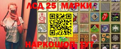 герыч Рязань