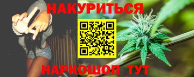 соль ск Рузаевка