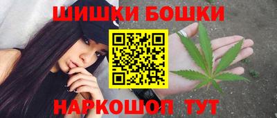 соль ск Рузаевка