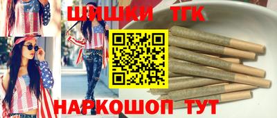 герыч Рязань