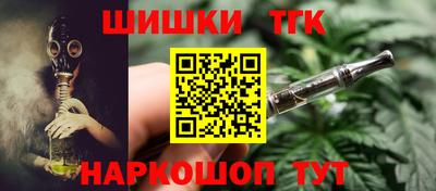 герыч Рязань