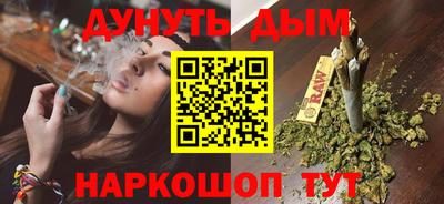 герыч Рязань