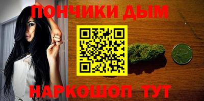 герыч Рязань