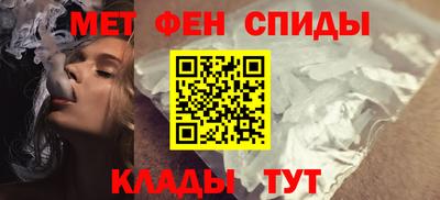 герыч Рязань