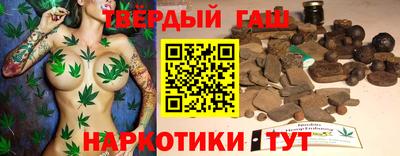 метамфетамин Рыбинск