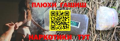 герыч Рязань