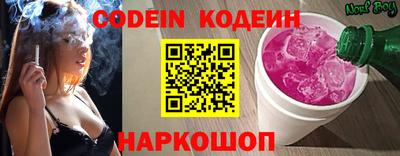 герыч Рязань