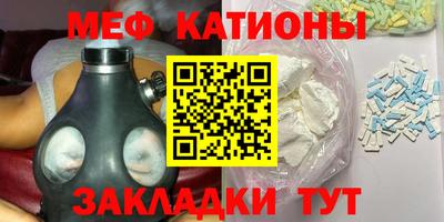 герыч Рязань