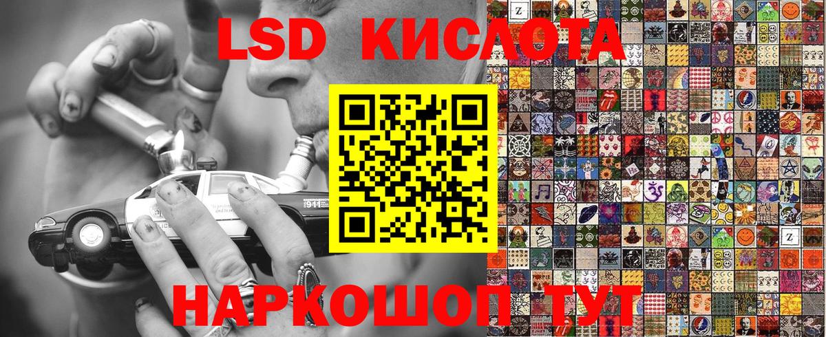 Марки N-bome 1500мкг Санкт-Петербург