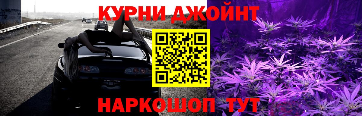 Бошки марихуана конопля Санкт-Петербург